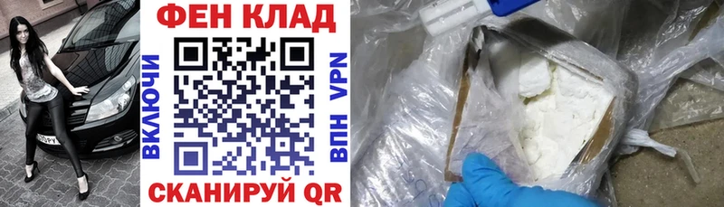 АМФЕТАМИН 98% что такое Петушки
