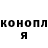 Кодеиновый сироп Lean Purple Drank KAYOTO CHANNEL