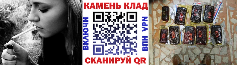 ГАШ AMNESIA HAZE Петушки
