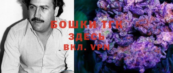 ALPHA PVP Верхнеуральск