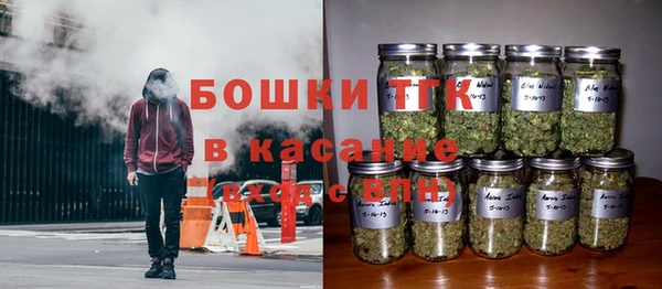 ALPHA-PVP Волоколамск