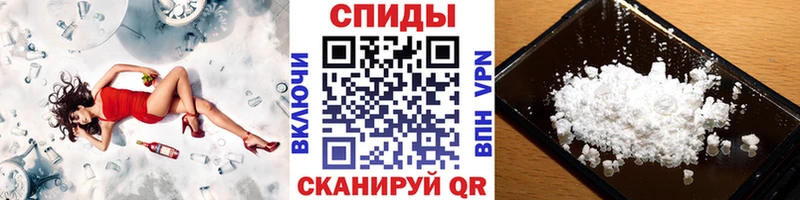 как найти закладки  Петушки  Метамфетамин винт 