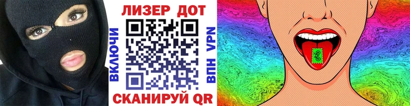Марки NBOMe 1500мкг  Петушки 
